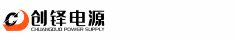 上海创铎电源科技有限公司